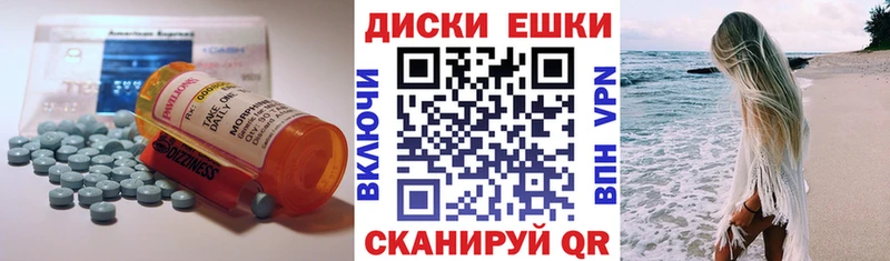 Купить закладки  Родники  Экстази louis Vuitton 