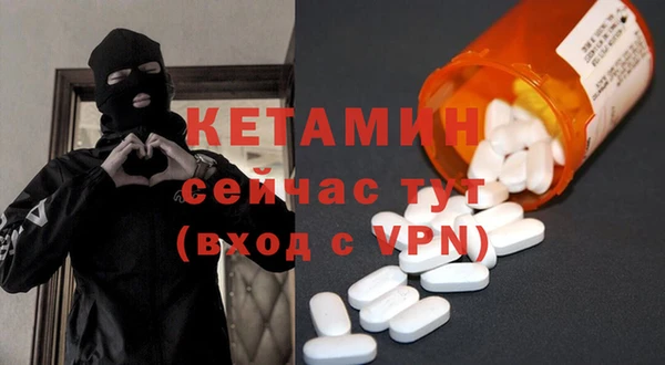 PSILOCYBIN Горнозаводск
