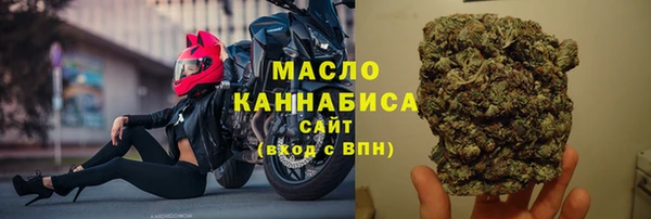 PSILOCYBIN Горнозаводск