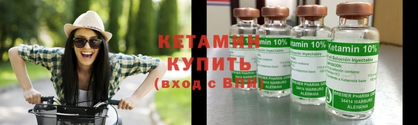 PSILOCYBIN Горнозаводск