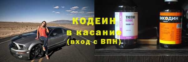 PSILOCYBIN Горнозаводск