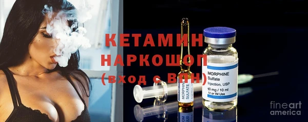 PSILOCYBIN Горнозаводск