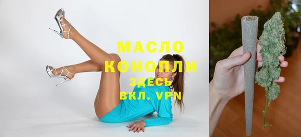 PSILOCYBIN Горнозаводск