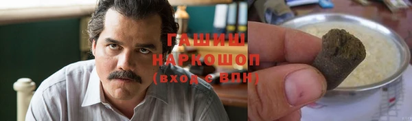 PSILOCYBIN Горнозаводск