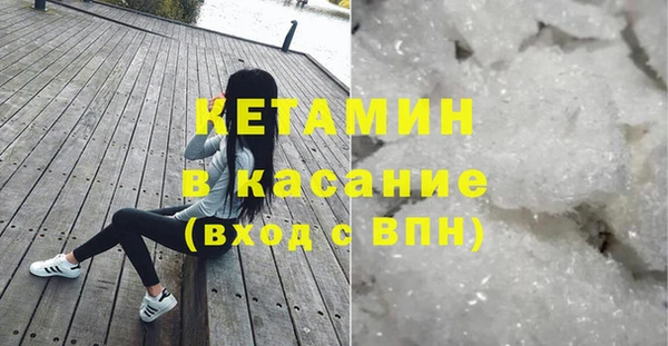 СК Горно-Алтайск