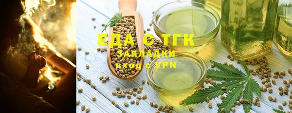 PSILOCYBIN Горнозаводск