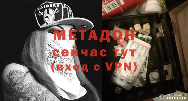 PSILOCYBIN Горнозаводск