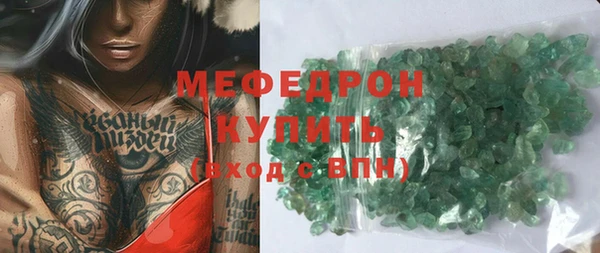 PSILOCYBIN Горнозаводск
