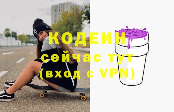 СК Горно-Алтайск