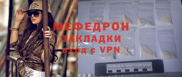 PSILOCYBIN Горнозаводск