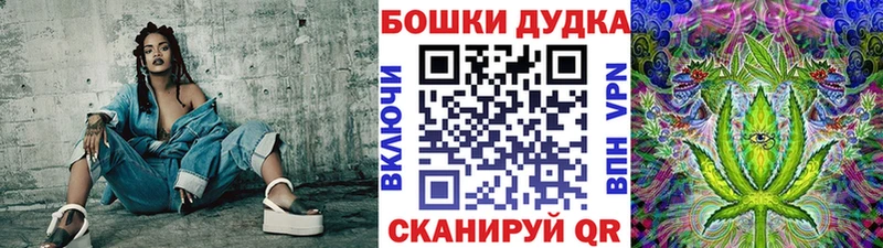 Купить  Родники  МАРИХУАНА SATIVA & INDICA 
